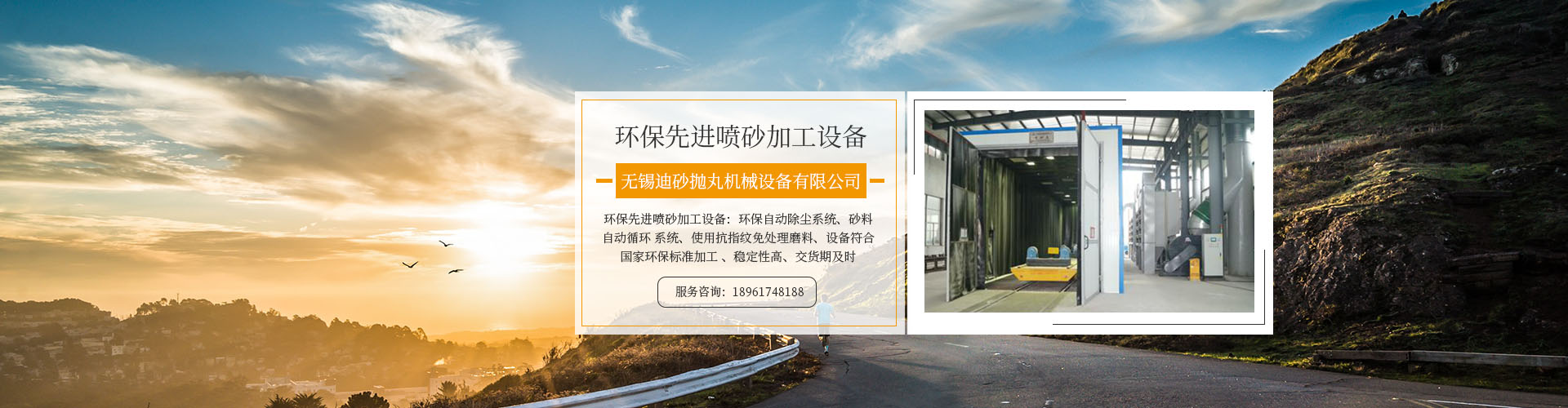 冷水機(jī)廠(chǎng)家